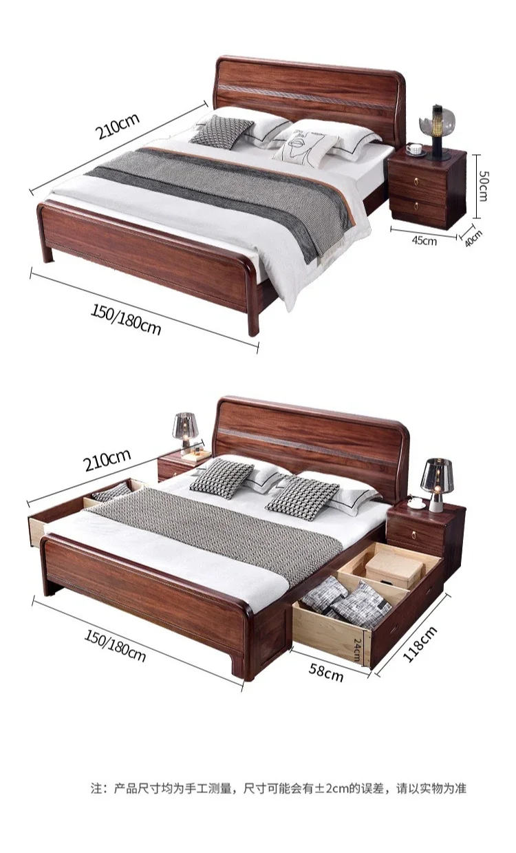 Modern Simple Black All Solid Wood Double Bed with High Box Storage for Master Bedroom Chinese Wedding Bed