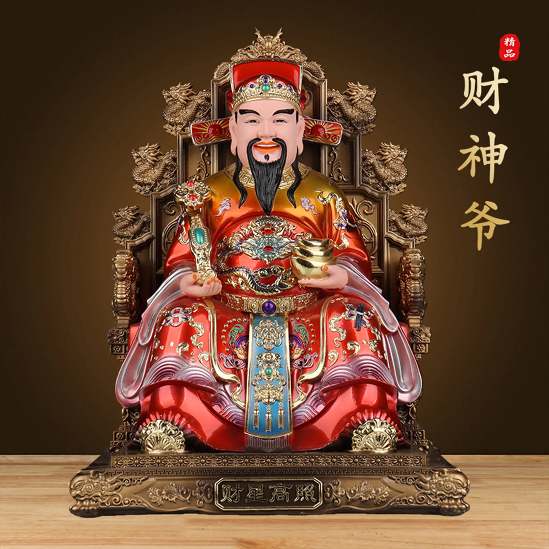 PYH new God of Wealth statue home offering office store opening resin of the god of wealth Buddha statue