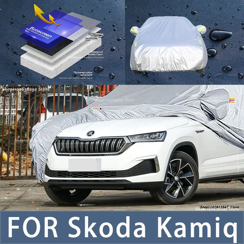 

For Skoda Kamiq Outdoor Protection Full Car Covers Snow Cover Sunshade Waterproof Dustproof Exterior Car accessories