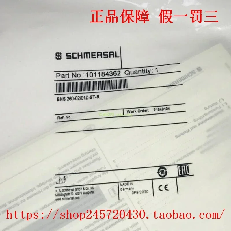 2026 BNS36-02/01ZG-ST-L BNS 36-02/01ZG-ST-R Schmeisser Magnetic Switch