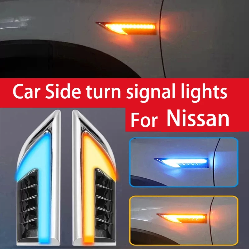 

Для Nissan X-TRAIL Qashqai Murano Terra Navara TEANA Sylphy Patrol Datsun Avenir Боковые указатели поворота автомобиля Мигающие и струящиеся