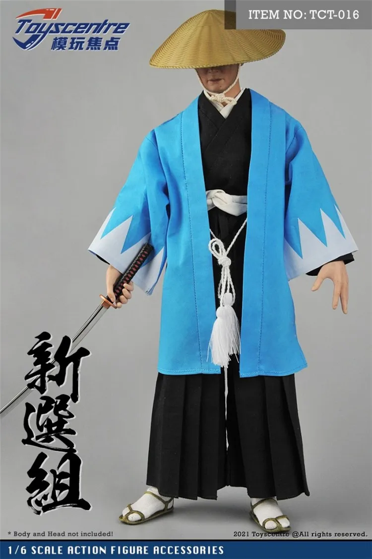 Toyscentre TCT-016 1/6 Male Soldier Samurai Costume Suit Model Accessories Fit 12'' Action Figure Body In Stock