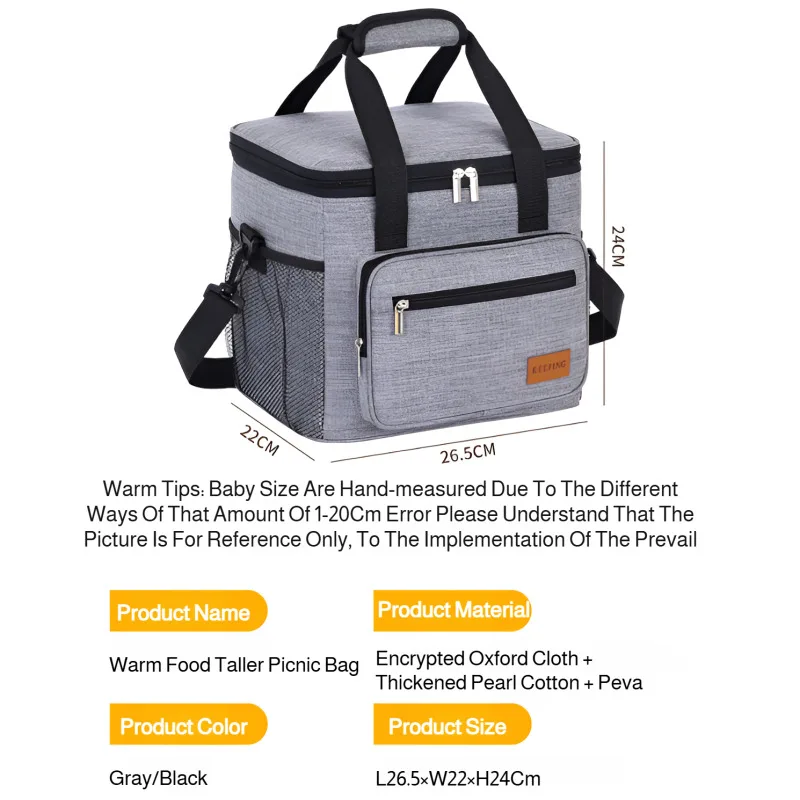 حقيبة نزهة ذات سعة كبيرة للتخييم في الهواء الطلق، حقيبة عازلة لصندوق الغداء، حقيبة ثلج للسيارة مع حقيبة يد الأرز