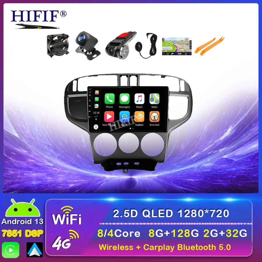 2 Din Android13 Car Radio For Hyundai Matrix 2001-2010 Stereo Receiver Android Car Audio Carplay Multimedia Player DSP