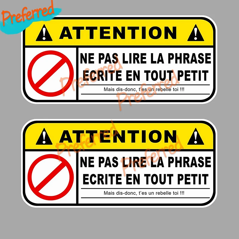 2x BE CAREFUL NOT TO READ HUMOR FUN DRIFT JDM STICKER STICKER 12cmX5.5m
