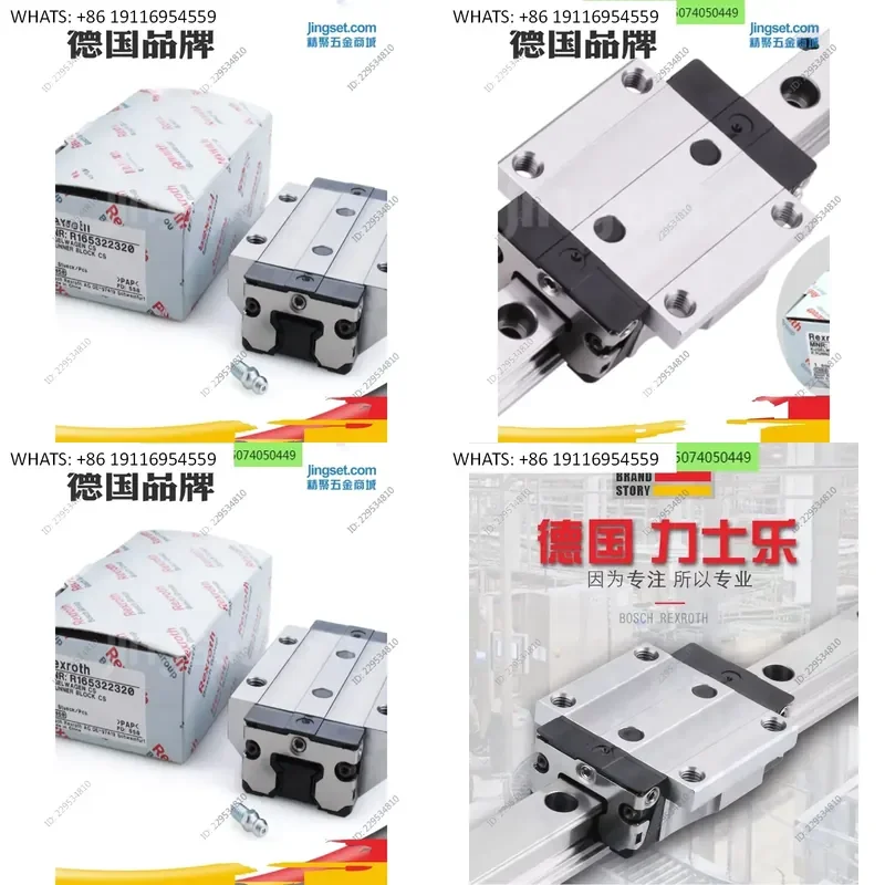 Star Linear Guide Slider for R165111420 R162221420 R162432320