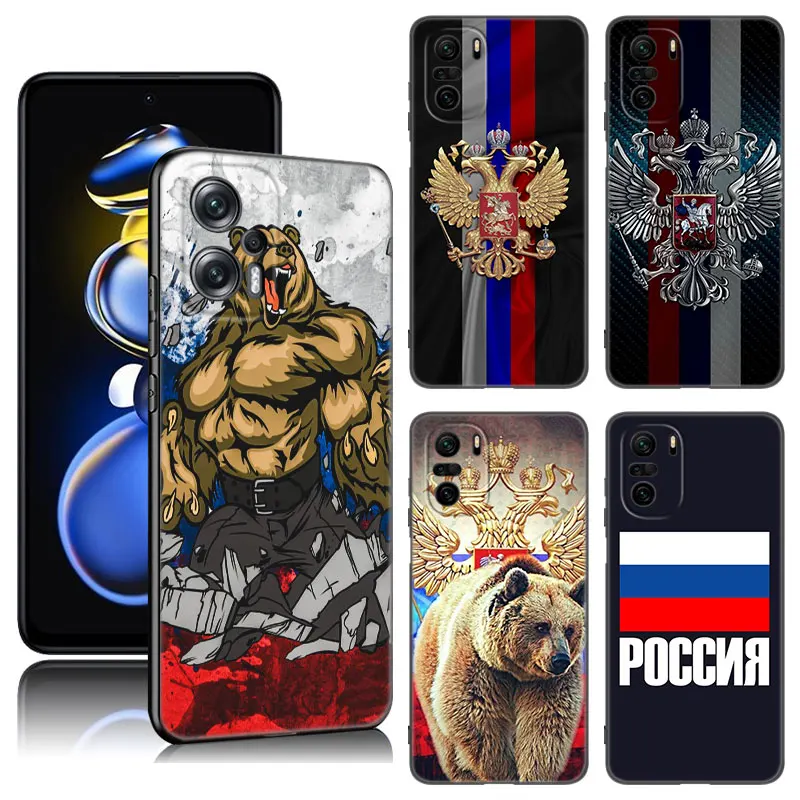 Russia Flag National Emblem Black Silicone Phone Case For Xiaomi POCO X3 X4 NFC F5 M3 M4 M6 X5 X6 Pro F3 F4 GT 5G C55 C65 M5