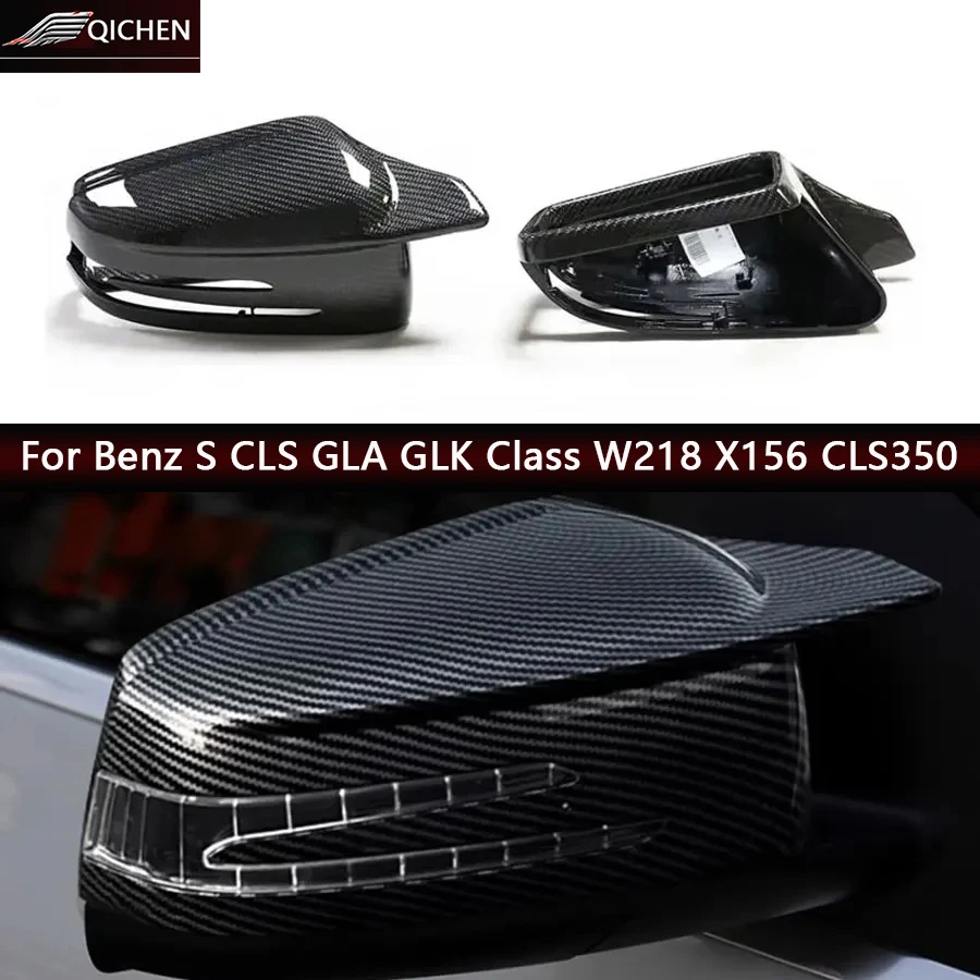 

For Mercedes Benz S CLS GLA GLK Class W218 X156 CLS350 Upgrade Shells Rearview Cap Real Carbon fiber rear view mirror case cover