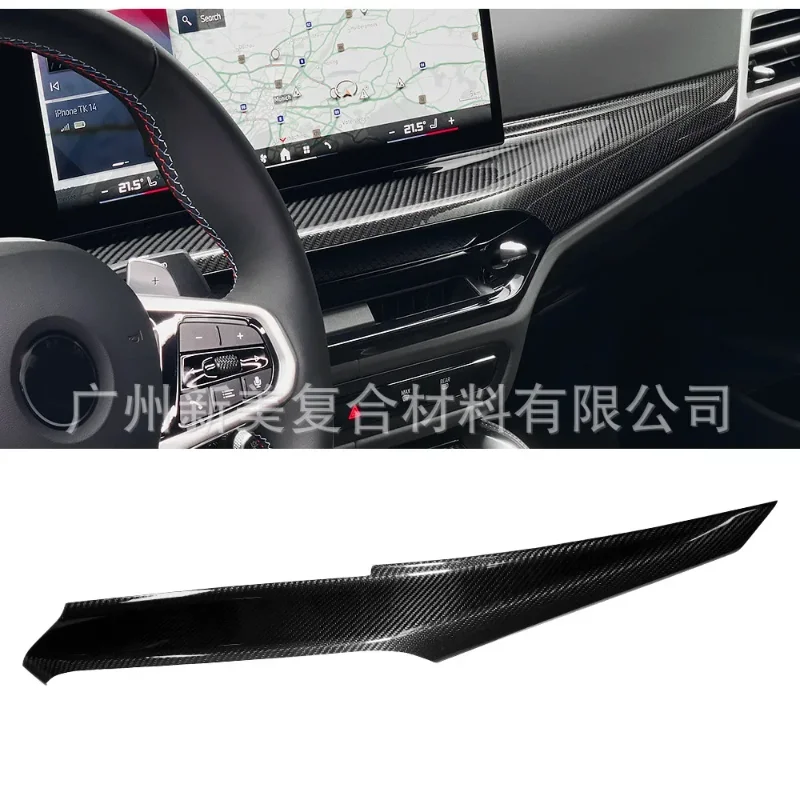 

For BMW 2/3/4 Series Real Dry Carbon Fiber 24-2025 Interior Dashboard Central Control Decorative Strip Modification Accessories