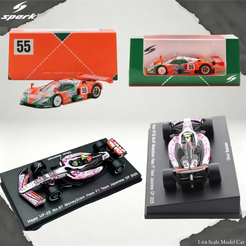 spark-1-64-mazda-787b-le-mans-endurance-race-champion-haas-vf-25-f1-bellman-boys-holiday-gifts-adult-collectible-items