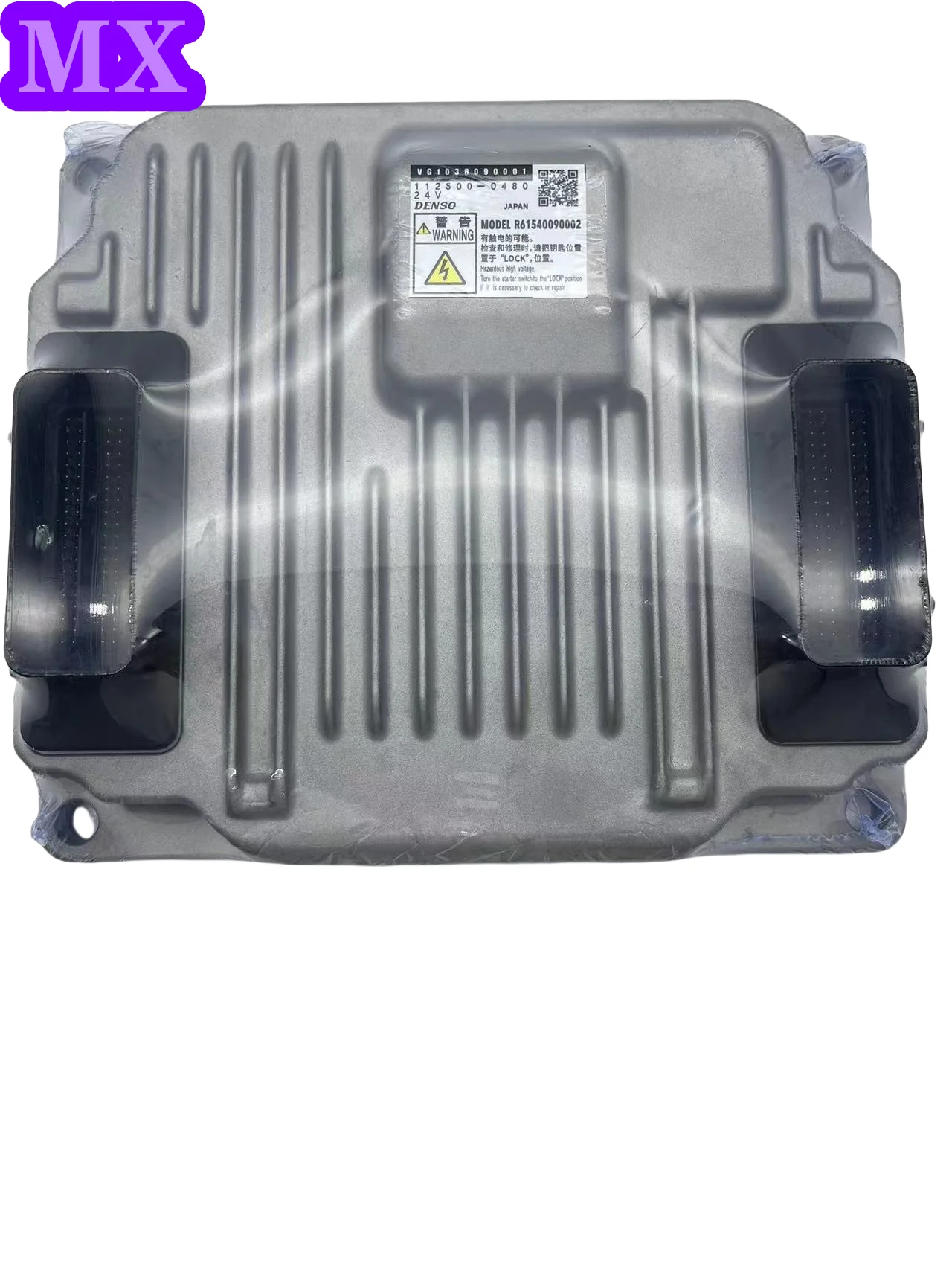 

C32 112500-0480 ECU 112500, блок электронного управления, оригинальный, новый, с программой