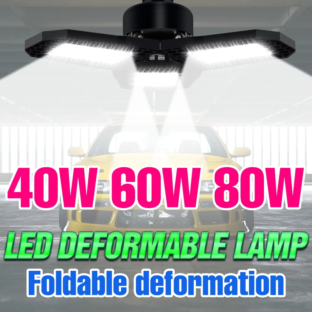 

80 Вт светодиодная лампа высокой яркости E27 гаражная лампа 220 В деформируемые прожекторы 110 В домашний склад освещение для парковки мастерской