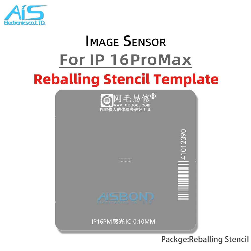 

AMAOE BGA Reballing Stencil Template For iPhone 16 Pro Max 16Promax Photonic Engine Image Sensor plant tin net Steel mesh repair