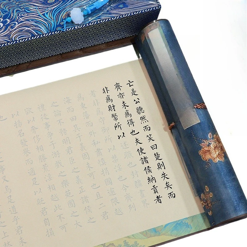 

Copy the whole five-meter small-case brush copybook of long scroll, adult line to send boyfriend and girlf beginner's entry set