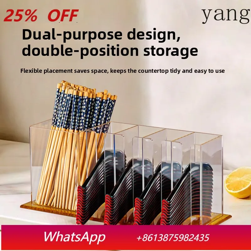 Lh Acrylic Multi-Fu…