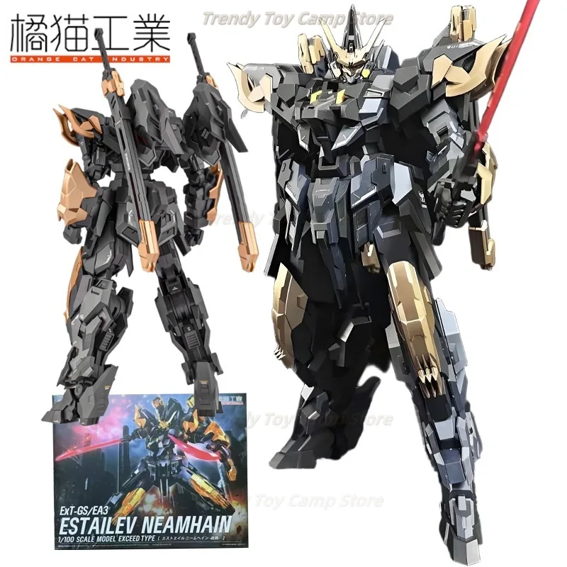 

Orange Cat Industry Genuine Assembly Model Series EXT-GS Assembly Series Estailev Neamhain Exceed-Type Ext-Gs/Ea3 Boy's Gift