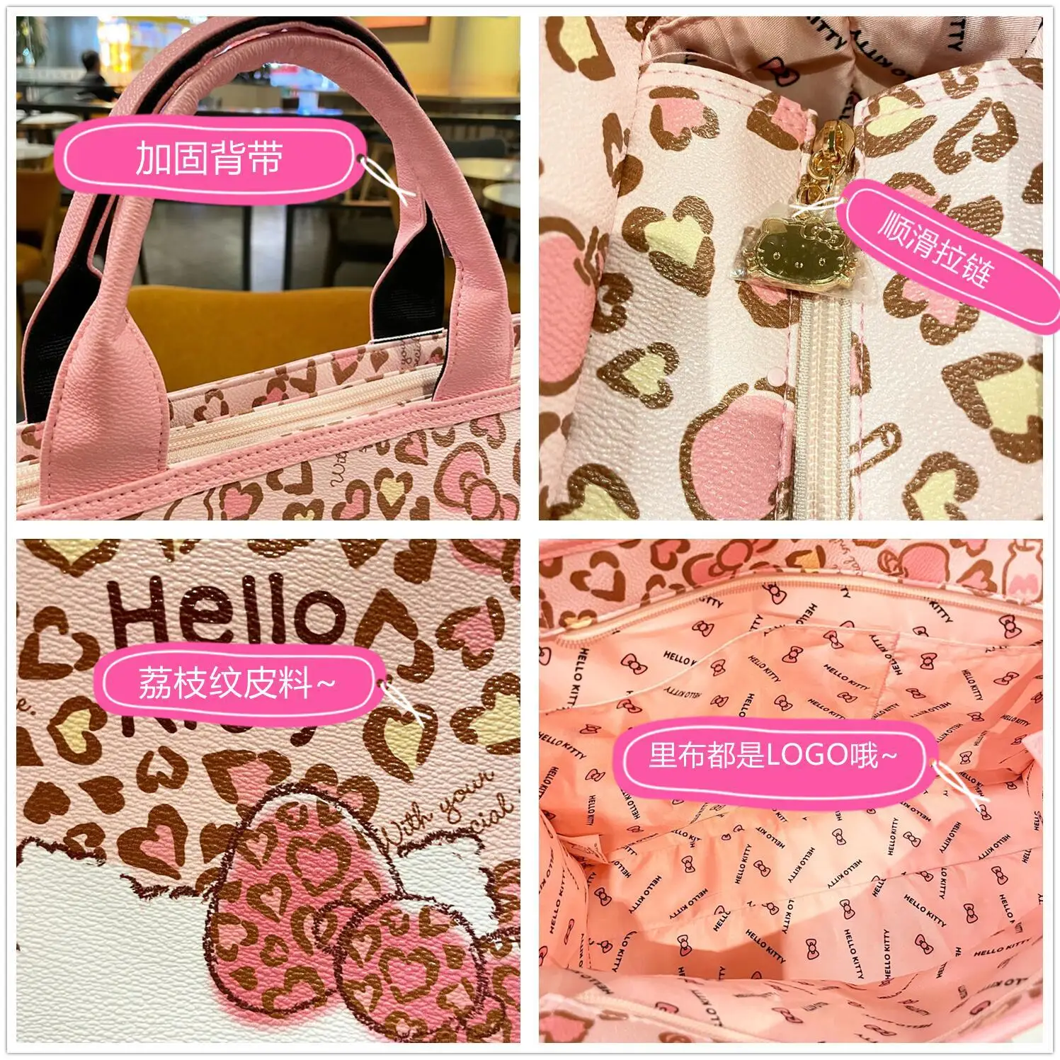 Kawaii Hello Kitty Sanrio Handbags Shoulder Bag Massage Bags Pink Leopard Pu Handbag Large Capacity Commuter for Women Girls