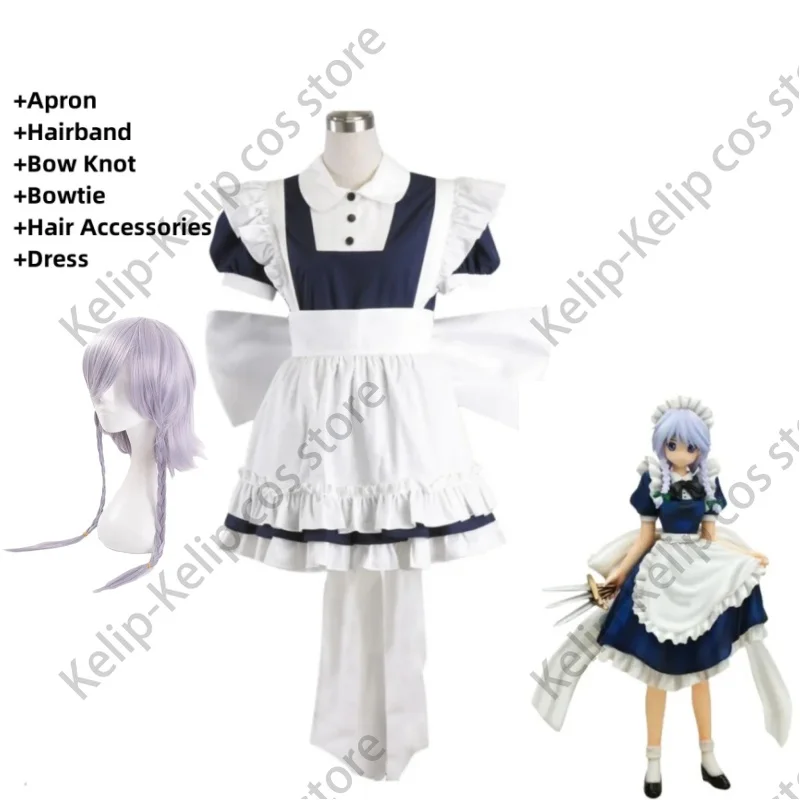 Anime Game TouHou Projec Izayoi Sakuya Cosplay Costume Wig Maid Attire Lolita Dress Woman Sexy Kawaii Birthday Party Suit