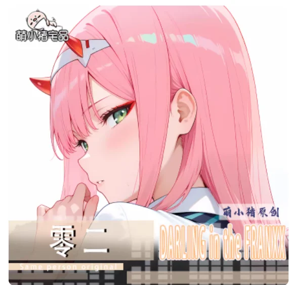 

Аниме Pretty Derby 02: Сексуальная наволочка-дакимакура для косплея, подушка для объятий, подарок для отаха, постельное белье MXZ