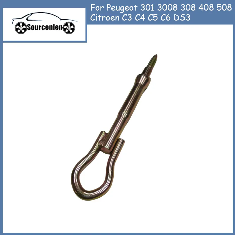 

Brand New Trailer Towing Hitch Hook for Peugeot 301 3008 308 408 508 Citroen C3 C4 C5 C6 DS3 7212SQ