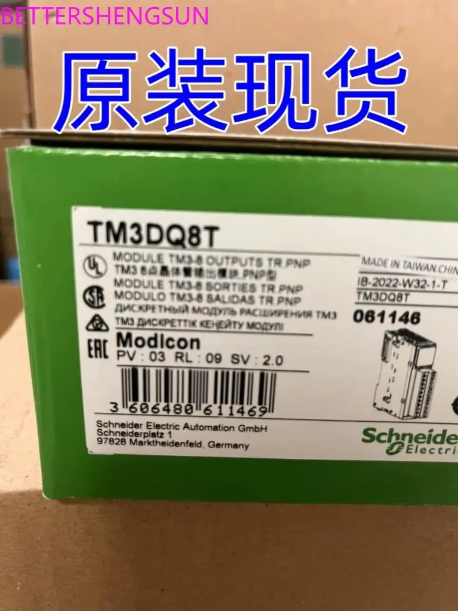 140dai74000 New Discrete Input Module