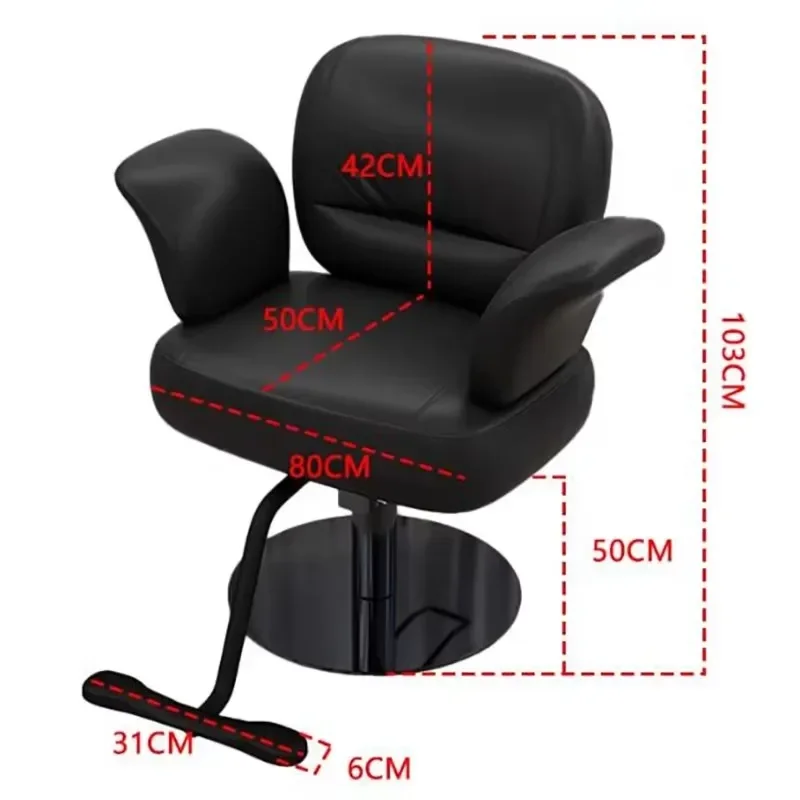 Classic Professional Barber Chair Aesthetic Vintage Simple Salon Barbershop Chair Retro Modern Cadeira De Barbeiro Furniture