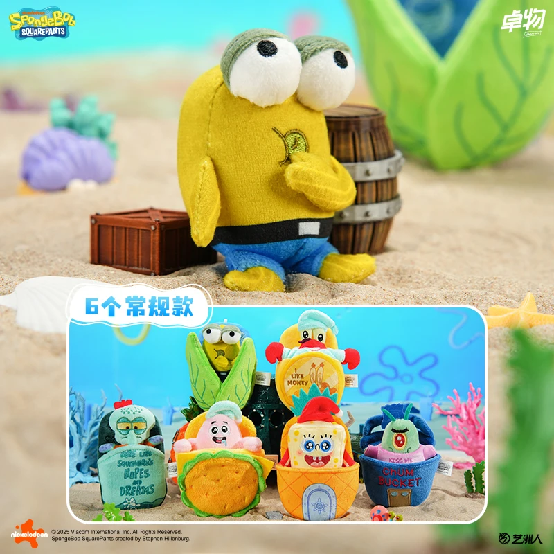 الجديد في المخزون سبونجبوب سكوير بانتس دريم سلسلة أفخم صندوق أعمى المغناطيسي قلادة دمية انفصال هدية مزخرفة