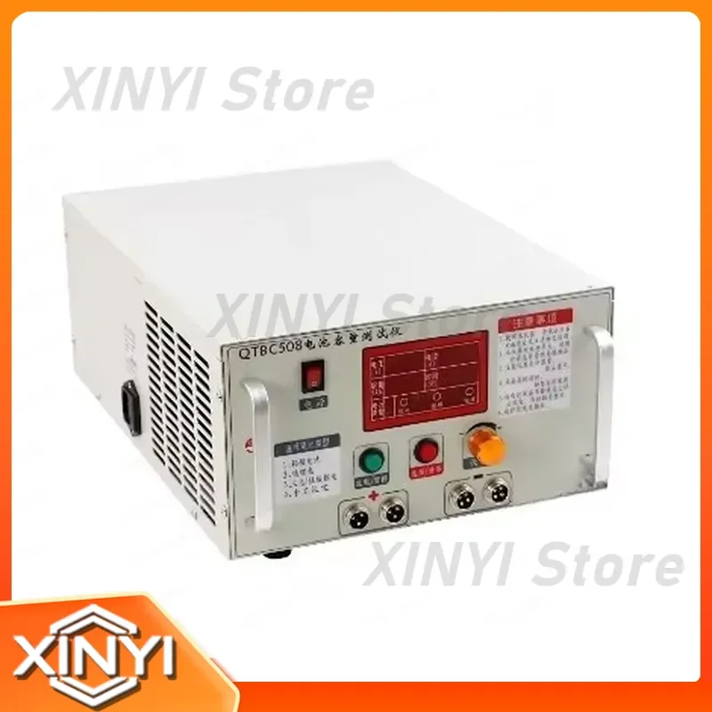 Battery capacity tester QTBC508 iron lithium 1A-20A ternary manganese acid polymer lithium battery discharge meter 12V-98V