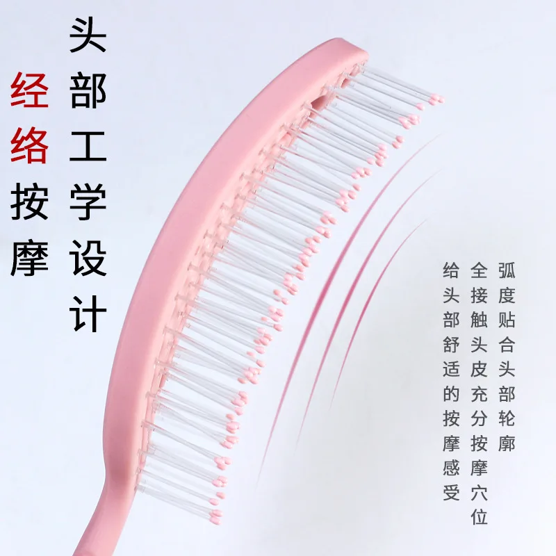 1Pcs Plastic hollow Non knotting hair combs Children\'s soft tooth comb No harm to hair Massage scalp elastic comb hair brush