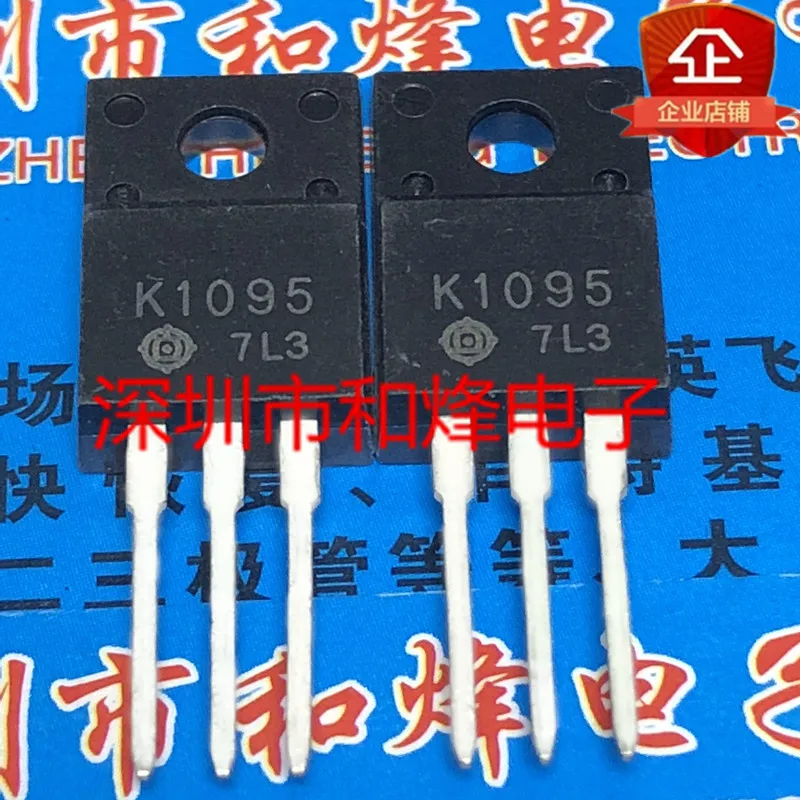 5Pcs K1095 2Sk1095 …