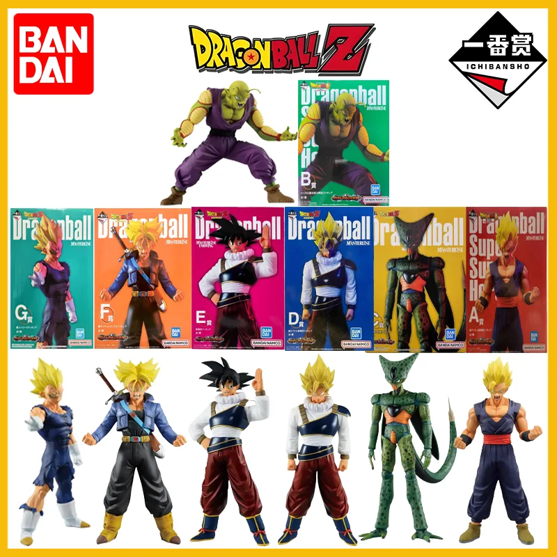 In Stock Original B… - image