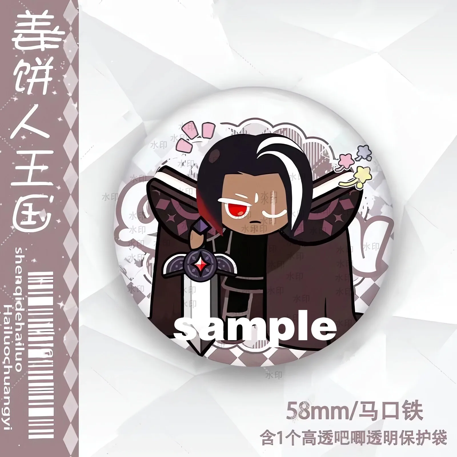 Cookie Run: Kingdom Black Sugar Dark Choco Cookie Double‑Flash Cute Tin Badge Itabag Button Brooch Cosplay Collection Gift view 3