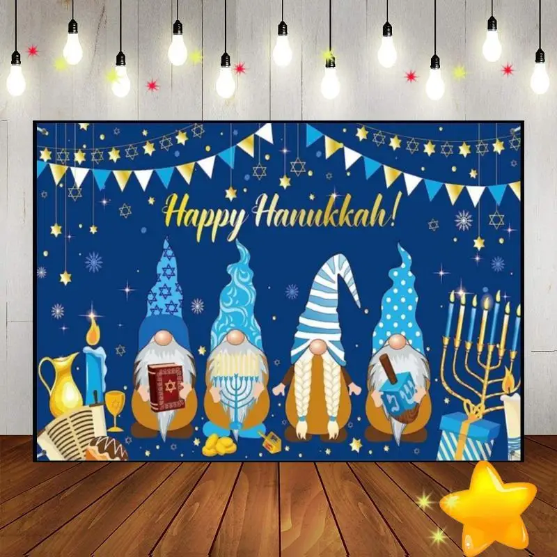 

Фон счастливой Хануки, фонарь, фон для фотосъемки, вечерние на заказ, фон для дня рождения, волшебное фото украшение, детский душ, студия