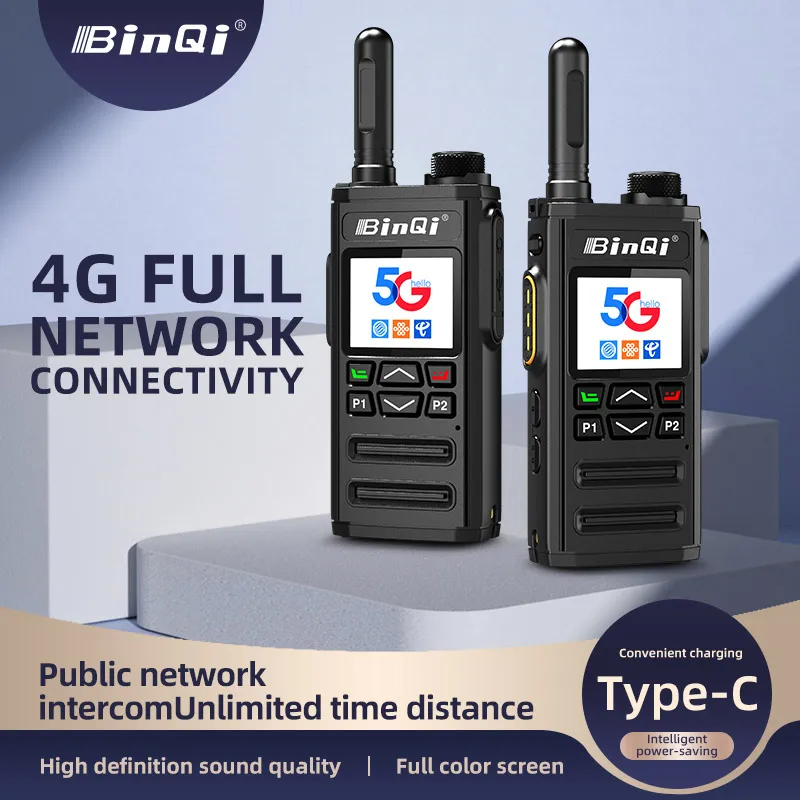 

4G walkie talkie 1.77 large screen long-distance lecture charging Type-C charging clear conversation for outdoor civilian use