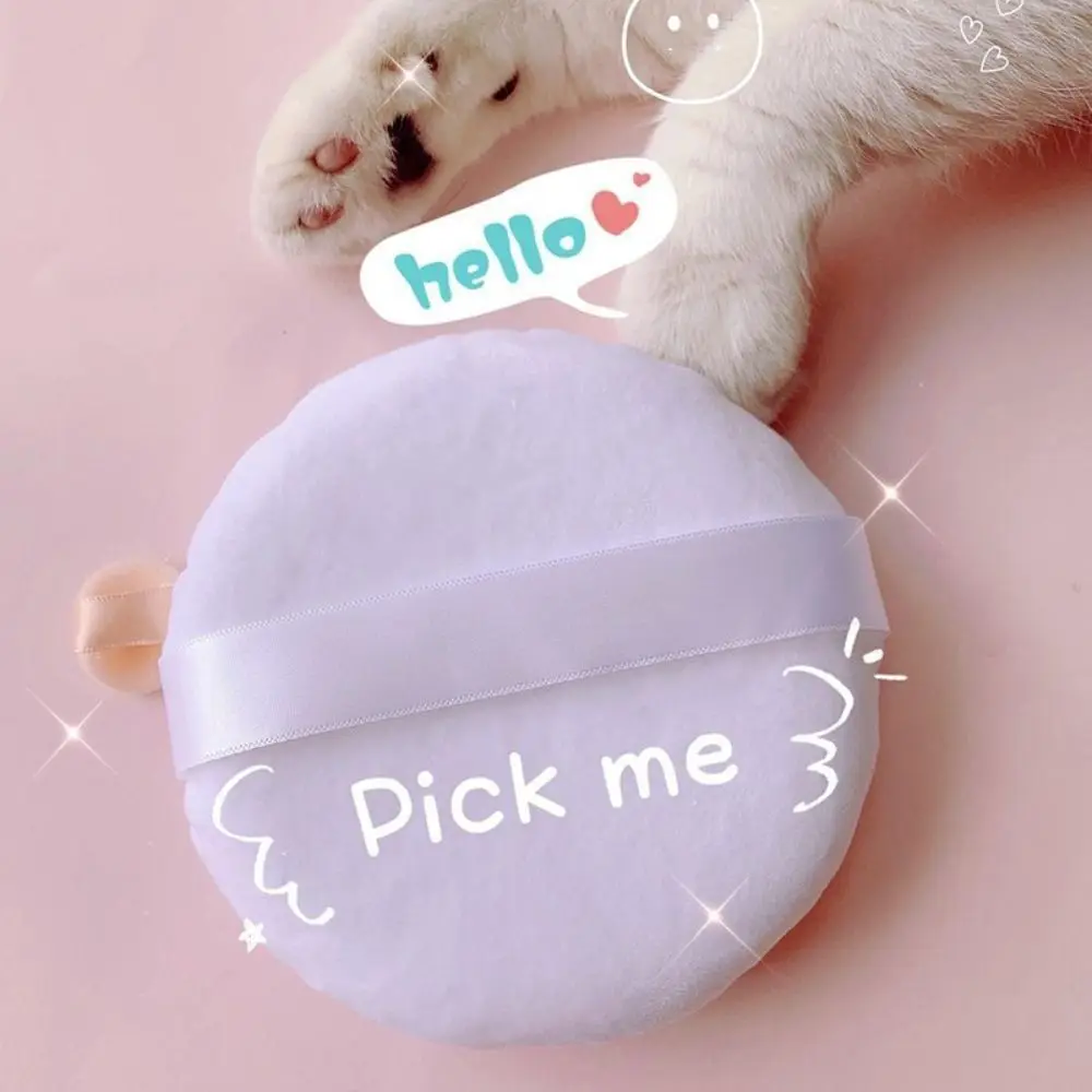 Nowa, bardzo miękka, powiększona gąbeczka do makijażu 130 mm, zwykła gąbeczka kosmetyczna, duża gąbeczka do pudru do makijażu