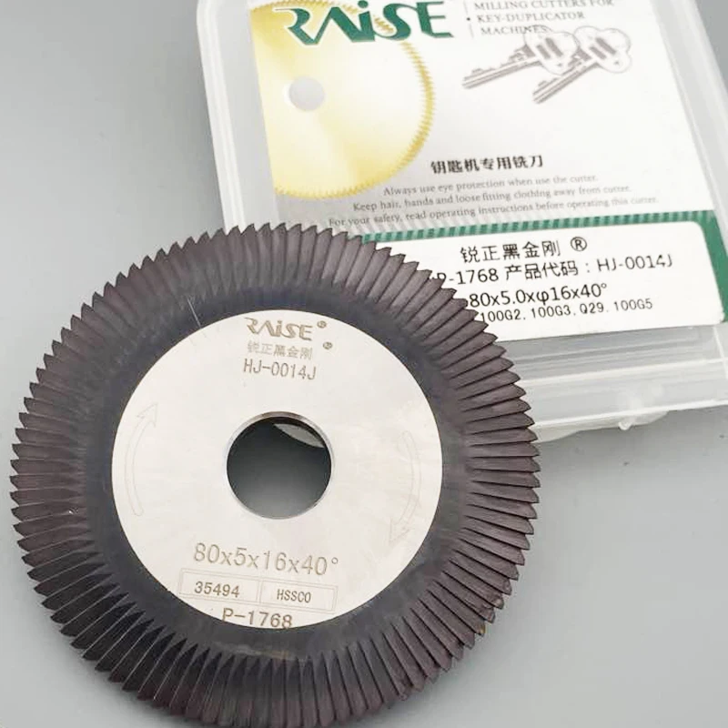 RAISE Cutter 0014J 80x5x16 Für Wenxing 100G2 100G3 100G5 Q29 JINGJI P2 Schlüssel Duplizierer Schlosser Werkzeuge – Detail 3