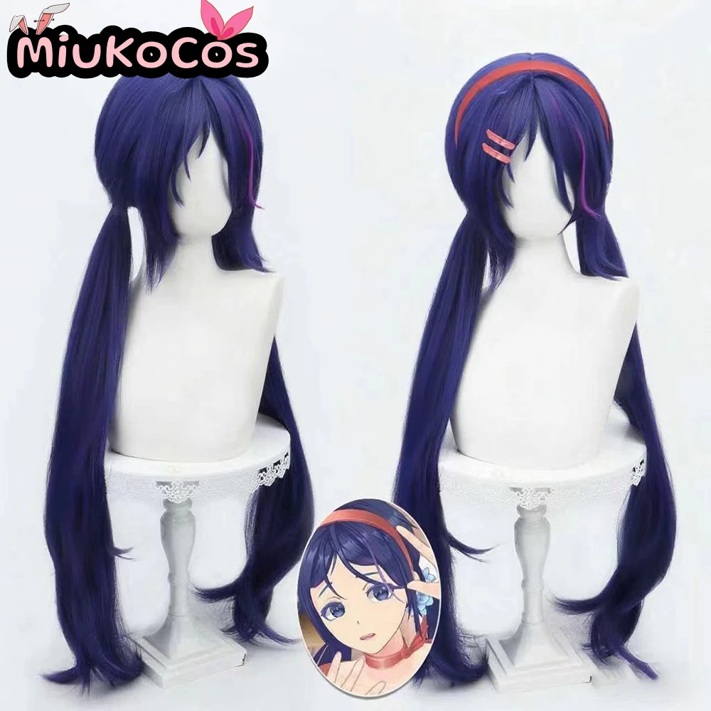 متوفر في المخزون شعر مستعار ميتا وميلا التأثيري MiukoCosplay لعبة Miside Cosplay