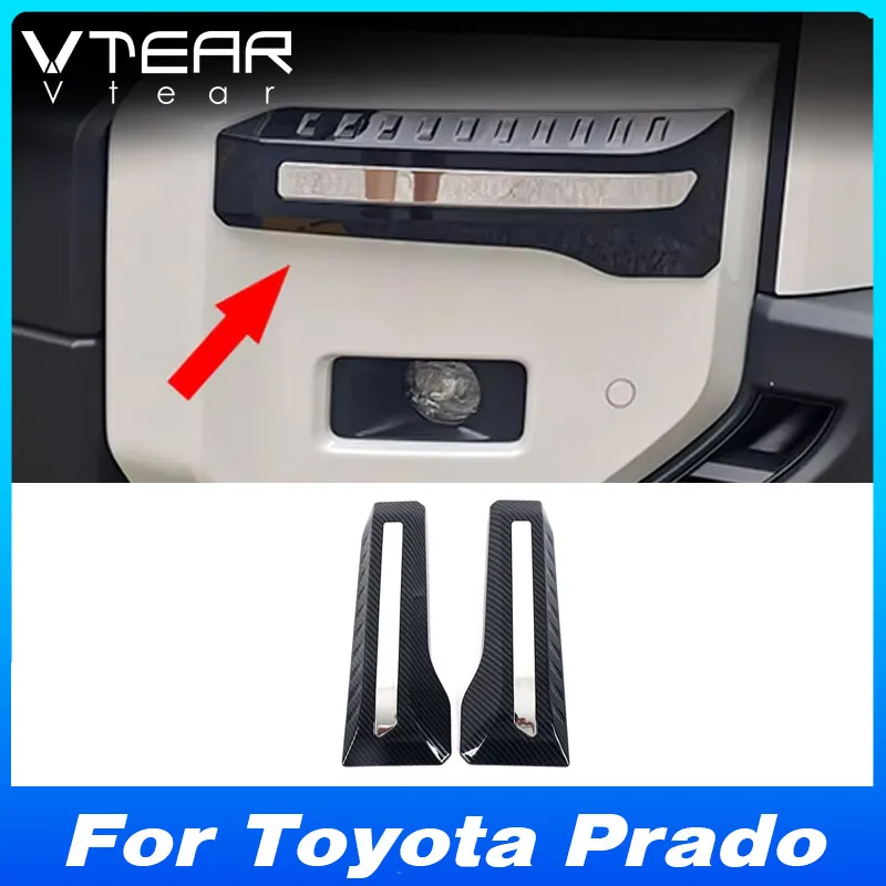 

Vtear Car Front Fog Light Protective Trim Cover Exterior Strips Accessories For Toyota Land Cruiser 250 Prado LC250 2024-2025