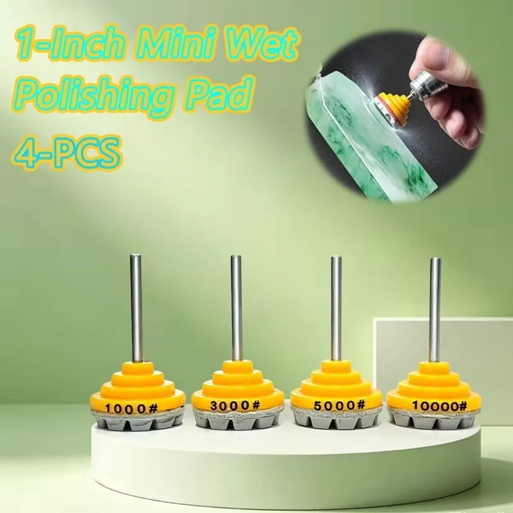 Mini Size Wet Polishing Pads Integrated Design Water Grinding Jade Polishing Tools Power Tool Accessories High Precision