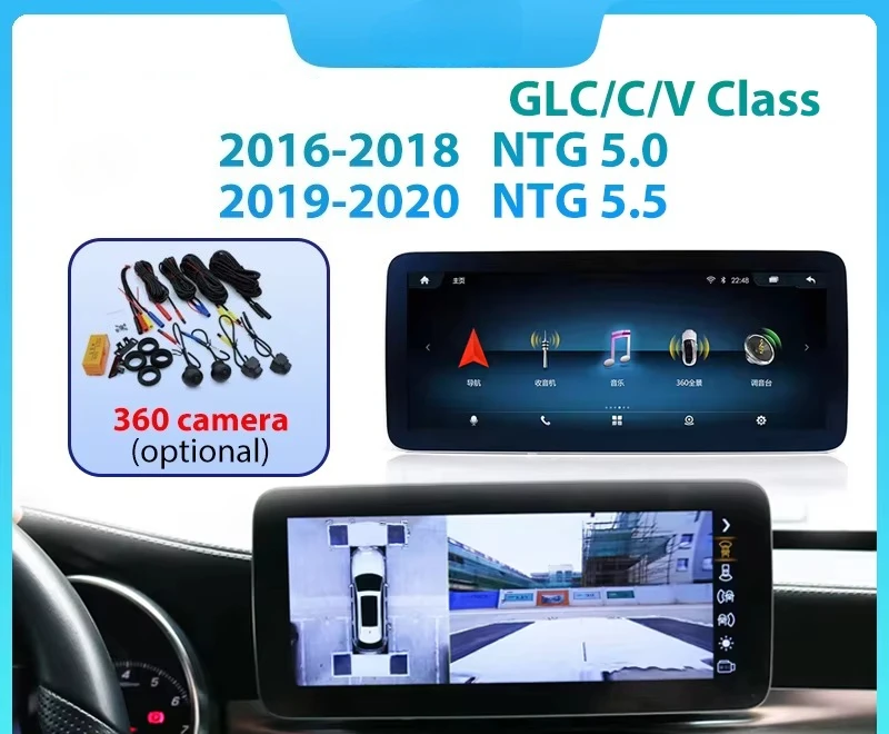 GLC X253 2015-20-19 Global Positioning System Navigation Autoradio Radio Stereo DVD Player