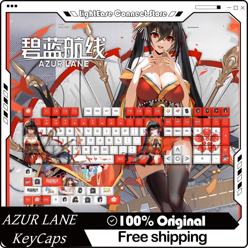 

Новые колпачки для клавиш Azur Lane Ijn Taihou, 120 клавиш, вишневый профиль, механическая клавиатура Pbt, сделай сам, милый мультфильм, аниме, игровые подарочные колпачки