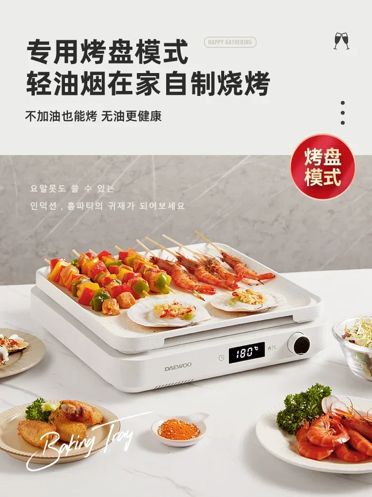 220V Multi Cooker with IH and Non-Stick Coating - Electric Steamer, Grill and Hot Pot Combo for Healthy Cooking