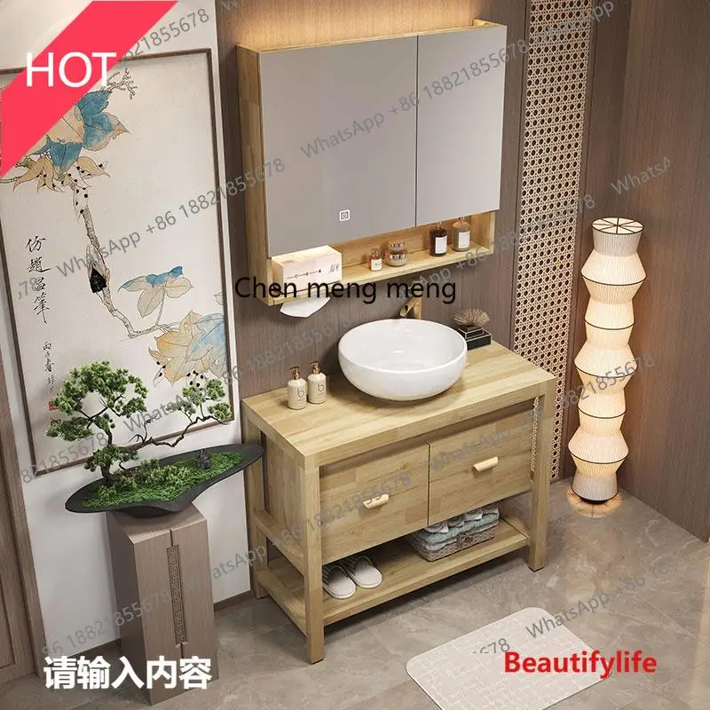 02A Premium Log Win… - image