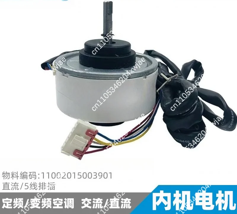 WZDK13-38G-1 RPG18F Indoor Fan Motor 13W 18W AC DC Air Conditioner Motor Replacement for HVAC System