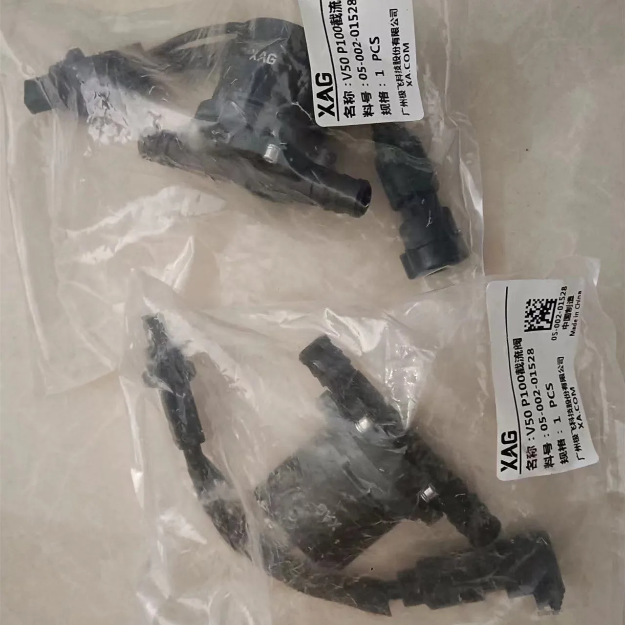 

Комплект электромагнитных клапанов, часть для Agras XAG P100/V50/V40EN, аксессуары для сельскохозяйственных дронов 05-002-01528