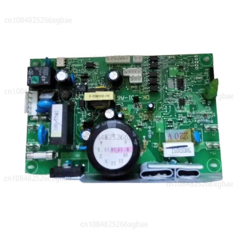 

Treadmill G6535/G6448/G6515 Main Board Under The Control Board, Power Board Driver Computer Board