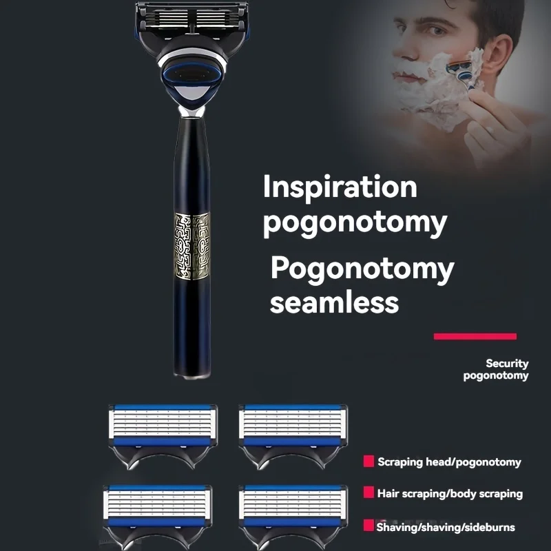 ใบมีดหกชั้น ดีไซน์นำกลับมาใช้ใหม่ได้ ช่วยประหยัดทรัพยากร ใบมีดนำเข้าเพื่อความแม่นยำ และเปลี่ยนหัวได้ง่าย