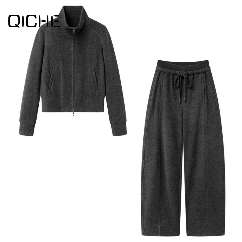 QICHE 2026 Stand Collar Tracksuit for Women, Slim Casual Zip Top Wide Leg Trousers Autumn Winter Set