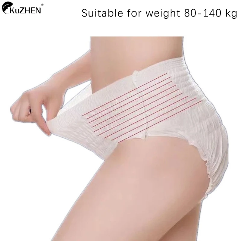 5/10Pcs Disposable Postpartum Pants Light Thin Breathable Maternity Underwear Recommended For Caesarean Mothers 80-140KG