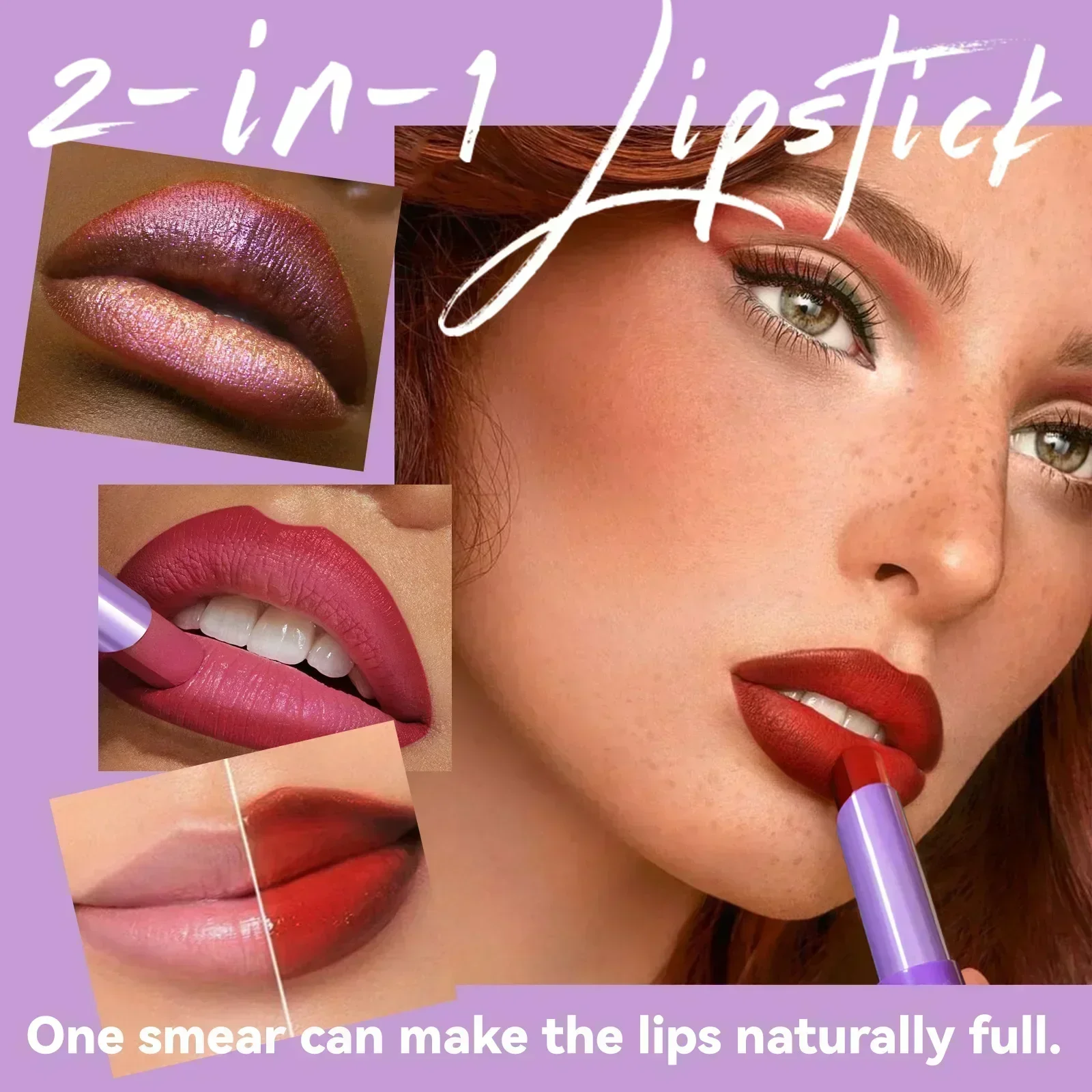 MLSMILE 4종 립스틱 세트 스플라이싱 디자인 쉽게 바르는 쉬머 매트 립스틱 오래 지속되는 수분감 방수 립스틱 3g*4